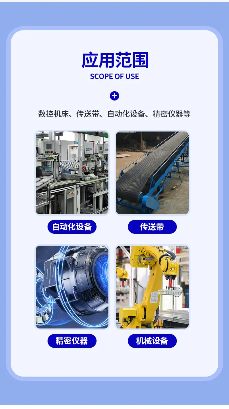 详情页-(82)_08.jpg