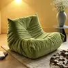 Sofá Perezoso Caterpillar 2026 Más Vendido para Sala de Estar, Balcón de Ocio, Sillón Tatami, Sillón Individual para Dormitorio