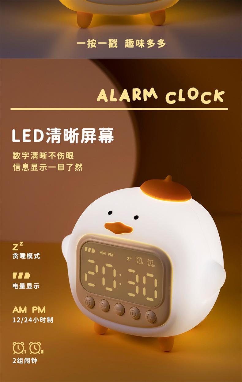 详情-19.jpg