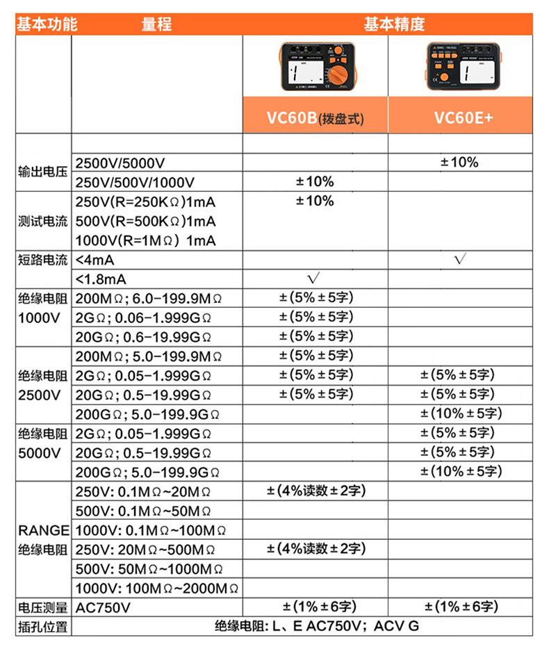 xqt_01_07.jpg