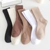 Calcetines de felpa color té con leche para mujer, para las cuatro estaciones, color sólido, hasta media pantorrilla, calcetines de compresión, estilo japonés ins moderno, absorbentes de sudor, con cordón, medias casuales