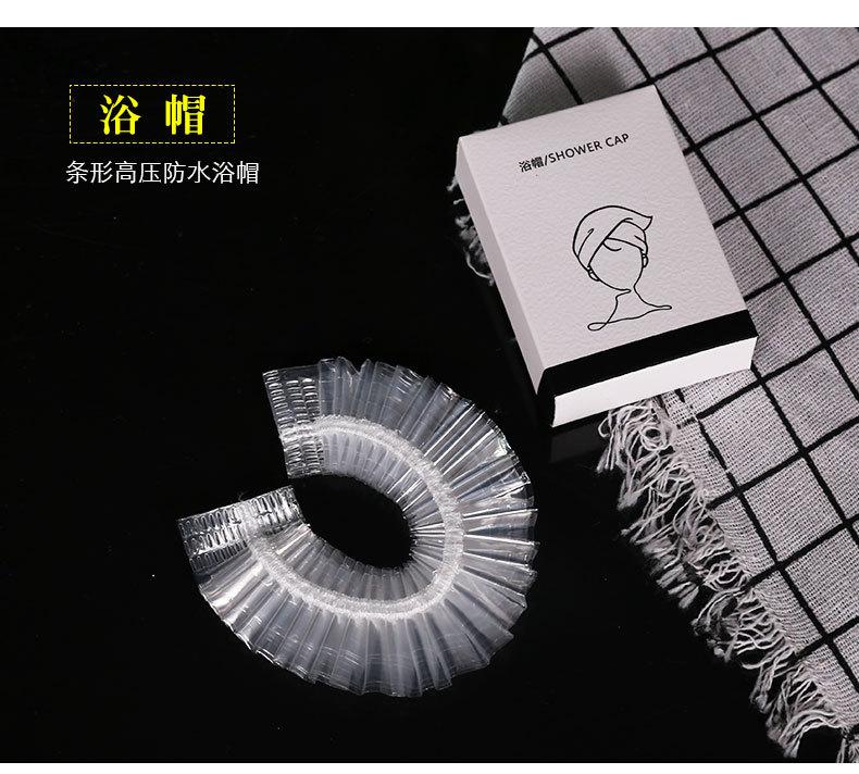 黑白卡盒详情页_14