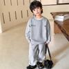 Conjunto de Sudadera y Pantalón Deportivo Nuevo y Elegante Haima 2026 para Niños Mayores, Conjunto Deportivo de Primavera y Otoño, Conjunto de Dos Piezas para Otoño
