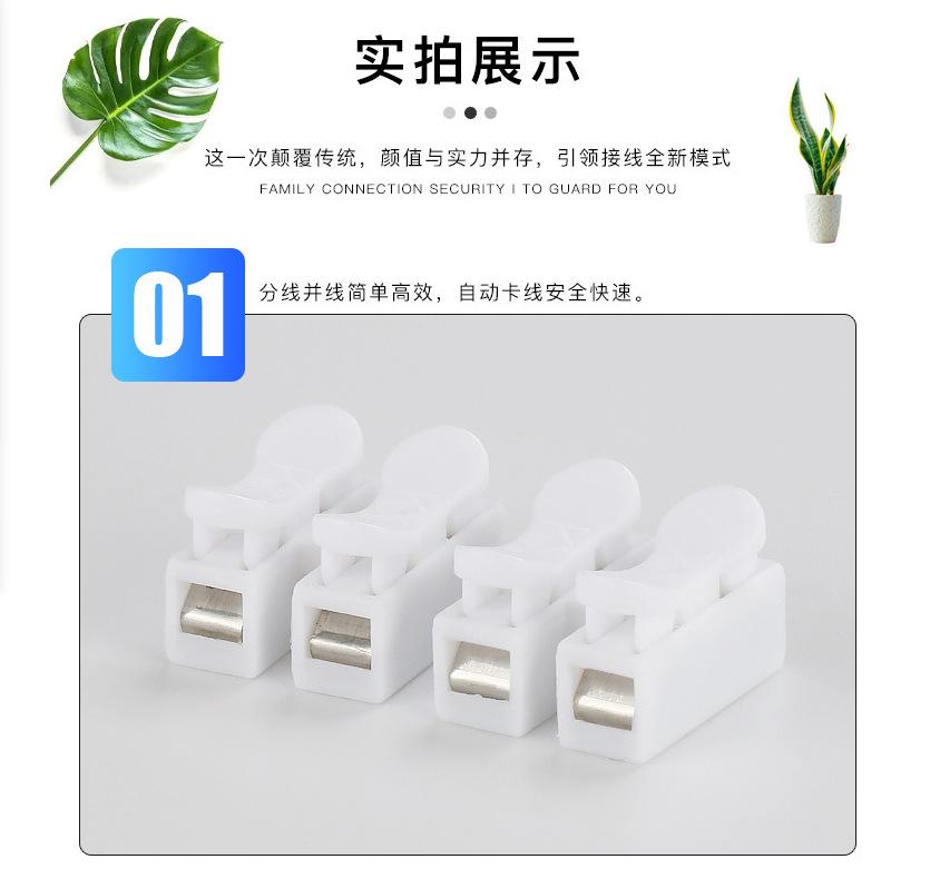 微信图片_20220413151818