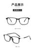 2023 nueva moda para damas TR90 lente plana fabricantes mayoreo personalizado varilla HD armazón para miopía anteojos