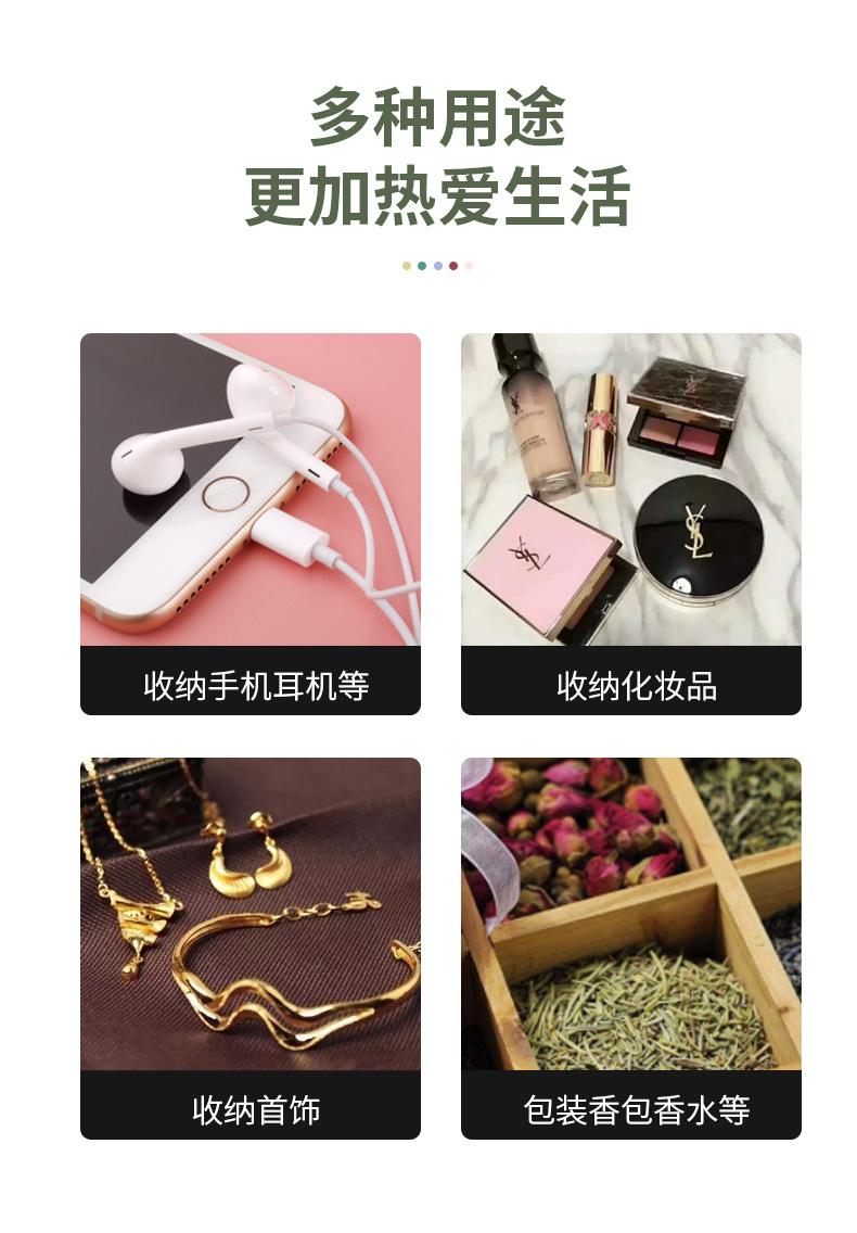 束口绒布袋_07.jpg