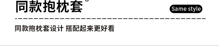 详情_16.png