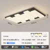 Lámpara de Sala de Estar Estilo Nórdico Minimalista Italiano Moderna Elegante Hogar Sala de Estar Lámpara Principal Rectangular Lámpara de Techo Paquete Luminarias