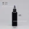 Estoque Disponível Frasco Spray Transparente 100ml Embalagem para Perfume Frasco Recarregável Portátil Mini Spray