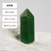 Venta caliente transfronteriza Donghai cristal natural hexagonal de una sola punta columna piedra original pulida varios materiales adornos de decoración de columna de cristal