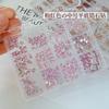 Diamante de Circonia Rosa con Base Plana para Arte de Uñas Modelo Transfronterizo de Cruz Caja de 12 Compartimentos Joyería Brillante de Circonia Rosa Claro de Tamaño Mediano para Uñas