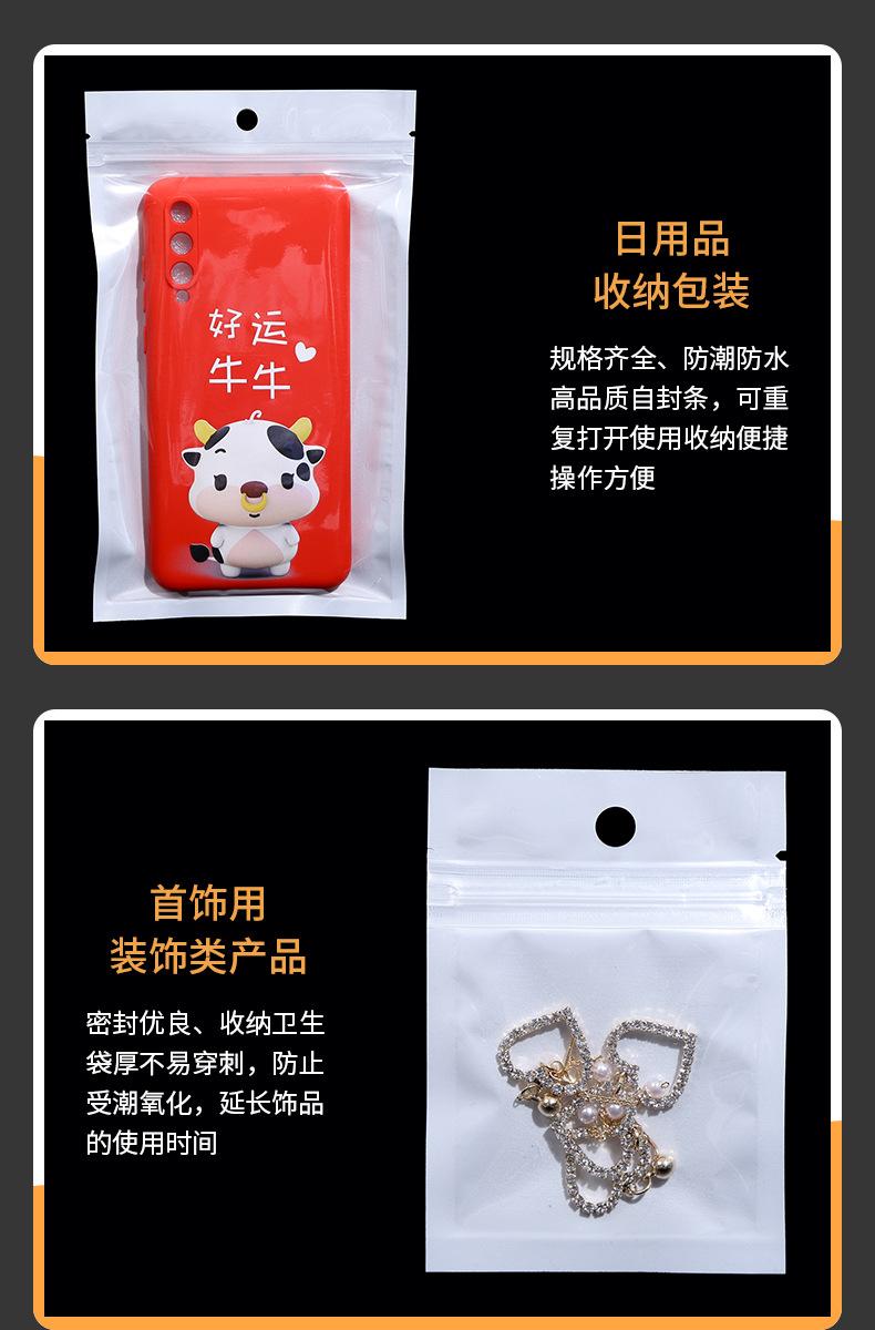 绿彩详情页_09.jpg