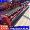 Pavimentadora de Asfalto sobre Esteiras Máquina de Pavimentação de Asfalto de Três Rolos Pavimentadora e Niveladora de Pavimento de Concreto