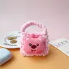 Monedero de Peluche Tejido de Dibujos Animados Ins Bolsa Portátil para Almacenamiento de Cables de Auriculares Bolsa Linda de Niña para Almacenamiento de Joyas