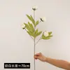 Ramo de Flores Artificiales de Peonía Yulou para Decoración de Escenas, Arreglo Decorativo, Arte Floral con un Toque de Lujo, Flores Artificiales de Peonía al por Mayor