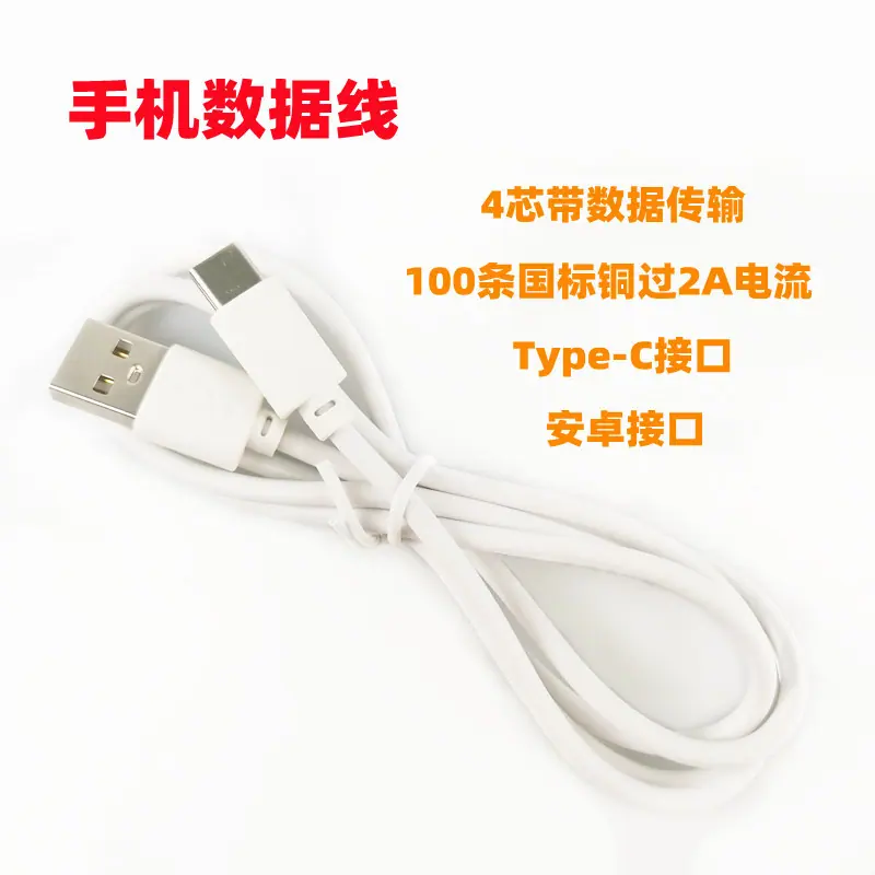 IMG_20210726_104341_副本_副本.jpg