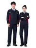 Conjunto de Roupa de Trabalho Antiestática para Primavera e Outono para Homens, Resistente à Sujeira, Resistente ao Desgaste, para Soldadores, Postos de Gasolina, Roupas de Trabalho Personalizáveis, Vestuário de Proteção do Trabalho