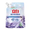 Suavizante Libai 2L Lavanda Suavidad para Ropa 1L Protección de Ropa Ropa Suave Eliminación de Estática Productos Genuinos Venta al Por Mayor