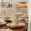 Juego de Cuenco y Plato Cerámico Serie Floral Fresca y Elegante, Vajilla de Color Bajo Esmalte a Alta Temperatura para Uso Doméstico, Perfecto para Regalo de Inauguración