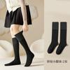 Medias de primavera y otoño para mujer, color liso, negro, gris, con costuras, para adelgazar las piernas, calcetines por encima de la rodilla, de invierno, venta al por mayor