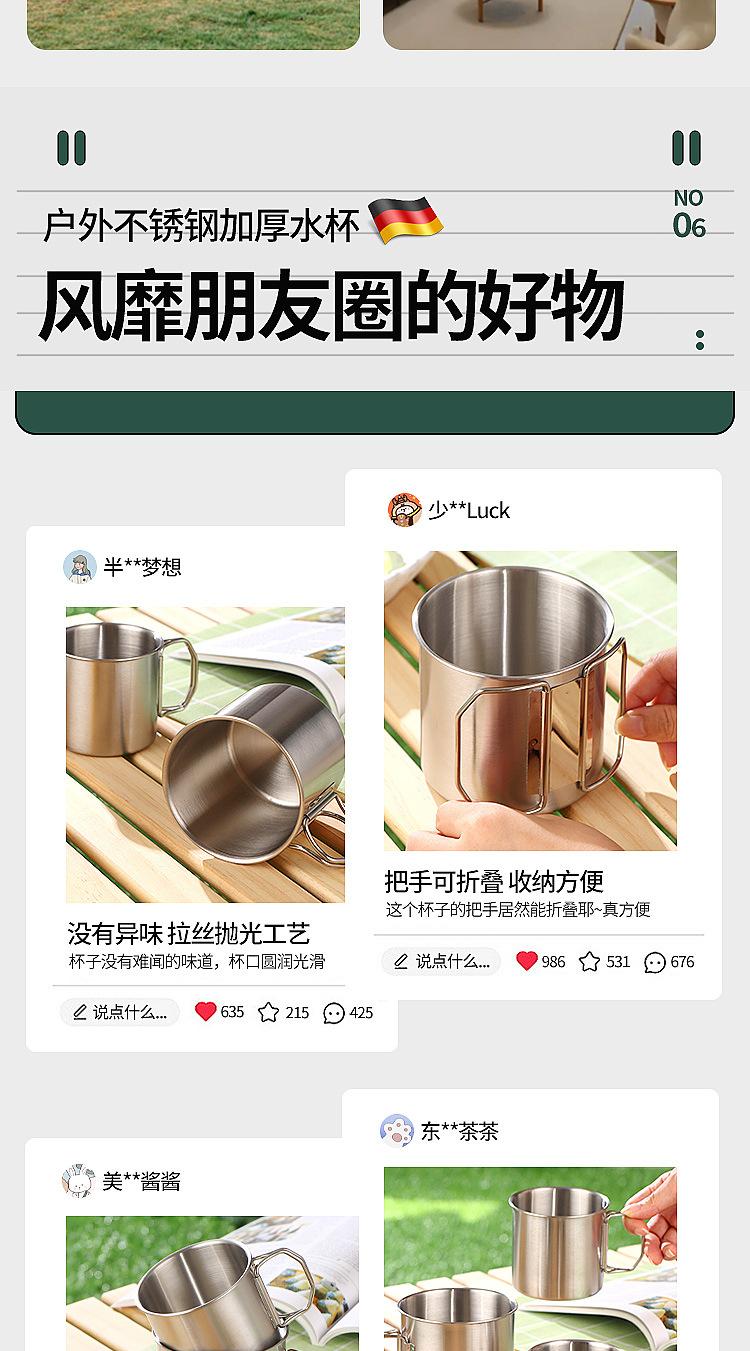 详情图片_11.jpg