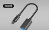 Cabo Adaptador OTG Tipo-C para USB 2.0 Adaptador Teclado Mouse Pen Drive Leitor de Cartão Compatível com Múltiplos Dispositivos