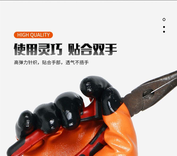 详情_18.png