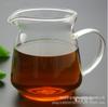 Copo de Fair de Vidro Borossilicato Alto Vidro Resistente ao Calor Conjunto de Chá Kung Fu Utensílios de Chá Xícara de Chá Conjunto de Chá Kung Fu Mar de Chá Copo Público