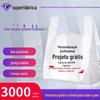 Sacolas Plásticas Personalizadas com Logo para Delivery, Supermercados, Farmácias e Restaurantes; Bolsas Tote Espessas e Duráveis