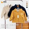 Jaqueta de Fleece para Meninos Primavera e Outono 2026 Novo Modelo Roupa de Outono com Capuz Jaqueta Grossa para Crianças