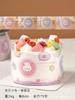 Borda de Bolo Grau Alimentício Espessada Pasta Aniversário Dura Transparente Mousse Borda Macia Decoração Fábrica Preferencial Atacado