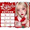 Fiesta de Tatuajes Navideños Nuevo Adhesivo Facial de Árbol de Navidad Estilo Europeo y Americano Decoración Navideña de Alto Rendimiento Celebrado en Internet