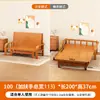 Sofá cama, plegable, de doble propósito, adecuado para apartamentos pequeños, multifuncional, extensible, diseño simple, individual o doble, para siestas, cama plegable de bambú