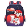 Mochila Infantil de Exportación de Dibujos Animados Linda y Transpirable Mochila Escolar de Jardín de Infancia para Niños Pequeños para Niñas Mayores y Niños de Clase Media
