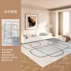 Tapete Minimalista Estilo Italiano para Uso Doméstico em Sala de Estar, Quarto, Área de Sofá, Mesa de Centro, Tapete de Piso de Cobertura Total para Área Grande, à Prova d'Água e Resistente a Manchas