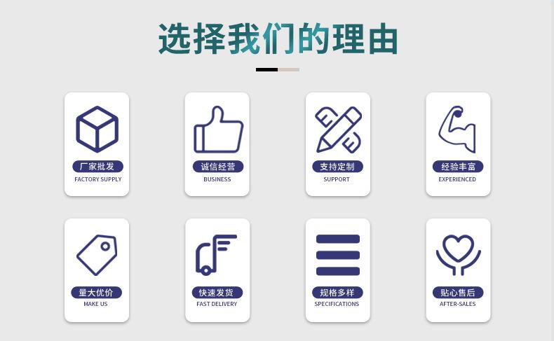 精品详情页_03.jpg