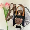 Nova Bolsa de Celular de Tricô Estilo 2026 com Design de Desenho Animado Fofo, Bolsa de Celular de Tricô Transversal Fashion e Versátil