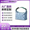 Bolsa Bento Bolsa para Lonchera Bolsa Térmica Bolsa para Comida Todas las Categorías Bolsas LOGOTIPO Personalizado Comercio Nacional e Internacional Procesamiento OEM Marca Privada
