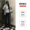 Pantalones de Chándal Rectos Gris Oscuro para Mujer, Nuevo Estilo Verano 2025, Petite, Cintura Alta, Adelgazantes, Casuales de Pierna Ancha para Primavera y Otoño