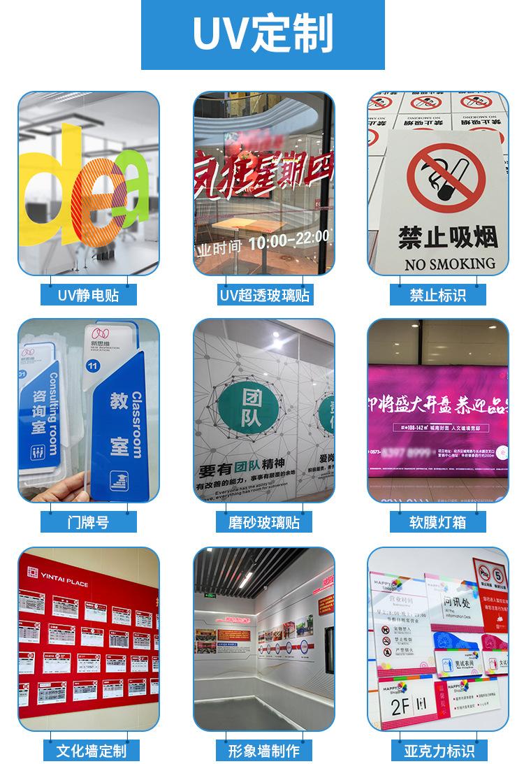 详情页_10.jpg