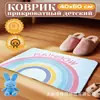 Alfombra de Piso Divertida de Dibujos Animados Imitación Cachemir Transfronteriza Alfombra de Piso Absorbente para Baño Manta para Mesita de Noche de Dormitorio Alfombrilla Suave Antideslizante Amigable con la Piel