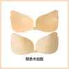 Asas de Anjo Nylon Sutiã Adesivo Pasties Verão Espessado Invisível Sem Costura Respirável Suporte Feminino Reunião Asas Sexy Atacado