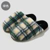Pantuflas de Algodón para Mujer, Otoño e Invierno, Cuadros Retro, para el Hogar, Interior, Forradas de Felpa, Cálidas, Suela Suave, Antideslizantes, Pareja, Pantuflas de Algodón para Hombre