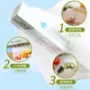 Tabla de cortar desechable Pe Mat Antideslizante Antibacteriana Tabla de cortar de cocina Papel para cortar carne Tabla de cortar para exteriores Tabla de cortar para verduras Tabla pegajosa para suplementos alimenticios