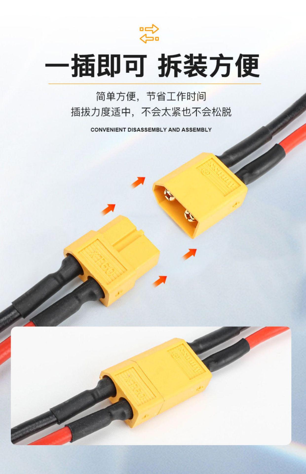 详情-04