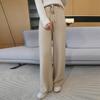 Pantalones de Punto de Lana Australiana Pura Reductores de Edad con Lentejuelas Pierna Ancha para Mujer Otoño e Invierno Cintura Alta Suaves Elásticos Rectos
