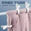 Pinzas para Ropa, Pinzas Fuertes a Prueba de Viento para Secar Colchas, Pinzas Grandes de Plástico para Colchas, Pinzas para Mosquiteros, Pinzas para Ropa que No Dejan Marca