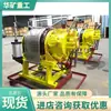 Winch neumático JQHS-30*20 para izar, remolcar y arrastrar objetos pesados en los campos de la minería, la construcción naval y la construcción
