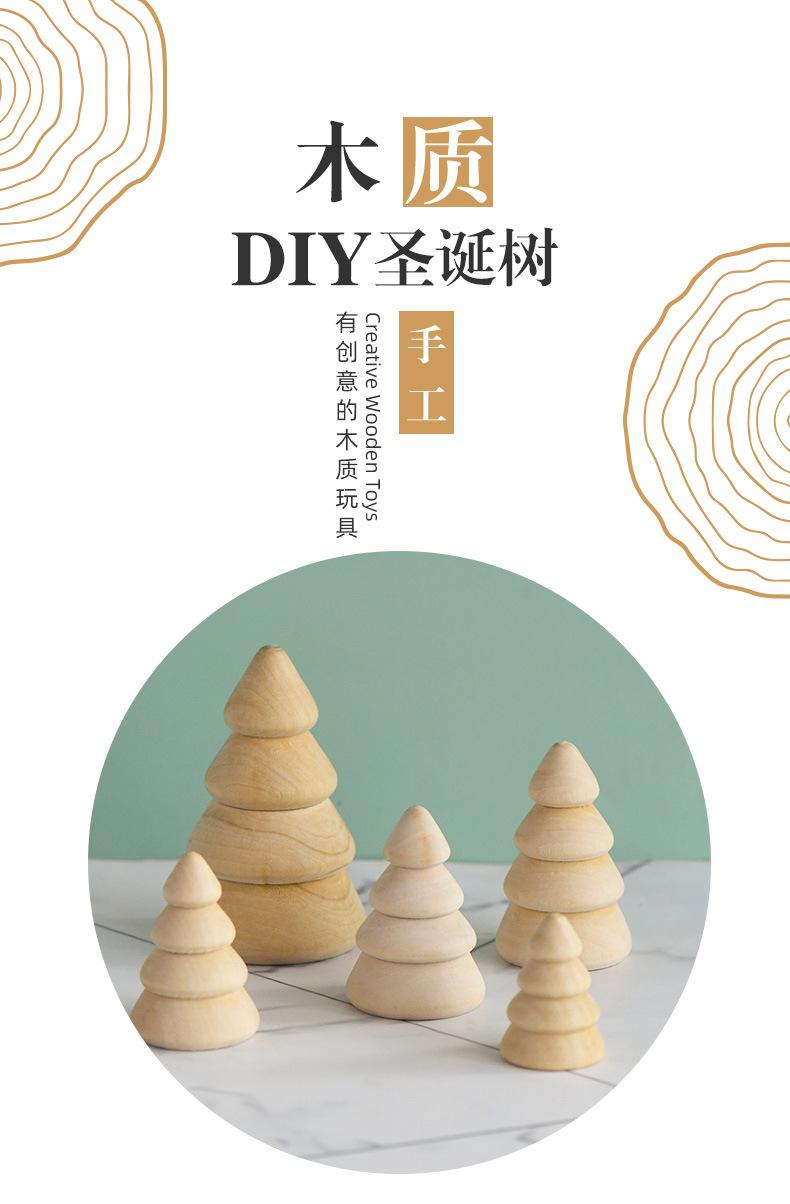 详情页_01.jpg