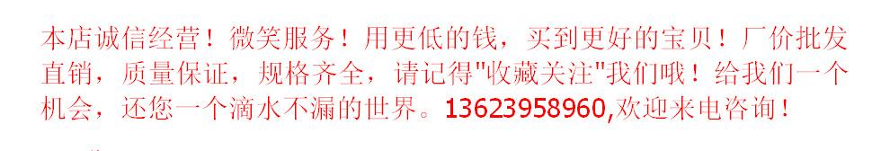 第一张